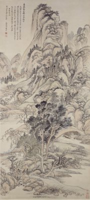 图片[1]-Yun Shouping Gaoyan Arbor Map Axis-China Archive